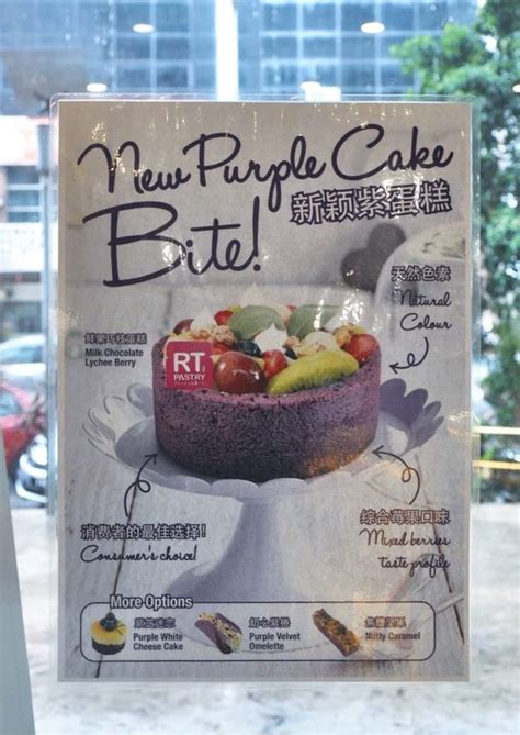 If you stay at home and have few ingredients, you can try this pastry cake recipe. FOOD Malaysia
