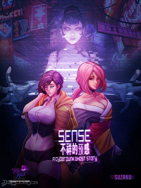 Sense A Cyberpunk Ghost Story Para PC PS4 Nintendo Switch Vita