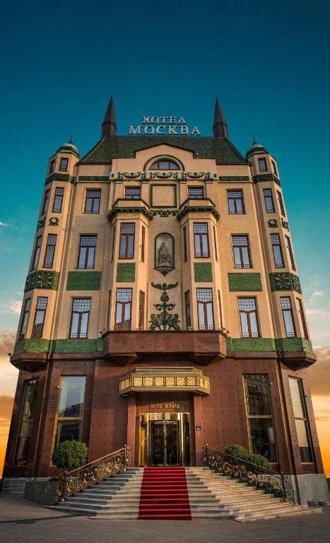 Hotel Moskva Belgrade Updated 2024 Prices