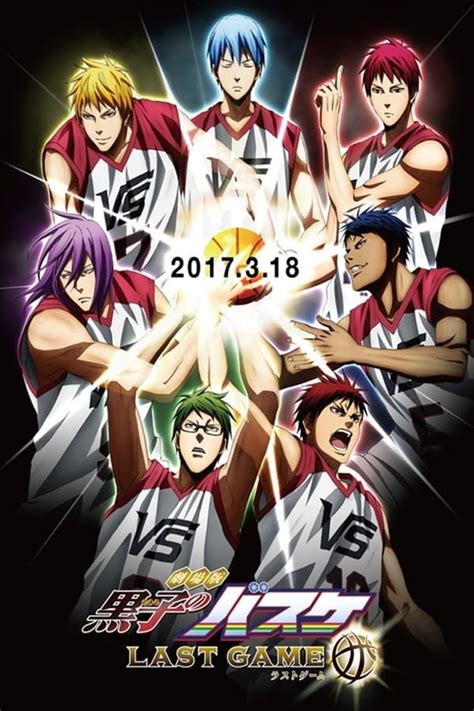 Kuroko No Basket Last Game Hd English Subbed Kawaiifu