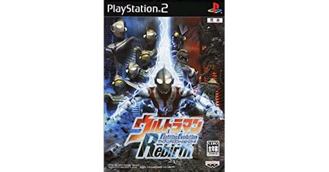 Download Game Ultraman Fighting Evolution 3 Ps2 Iso Angeser