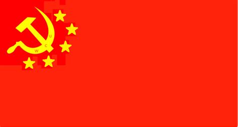 Communist China Flag Photos