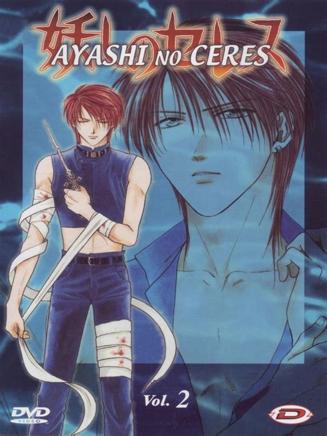 Ayashi No Ceres Volume 02 Episodi 05 08 Movies And Tv