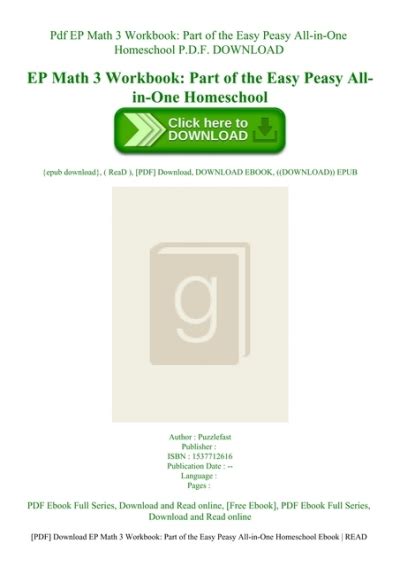 Pdf Ep Math 3 Workbook Part Of The Easy Peasy All In One Homeschool Pd