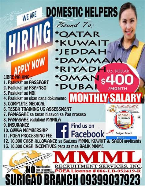 Mmml Recruitment Services Inc Surigao Branch Hiring Household Service Workers Jobzeee