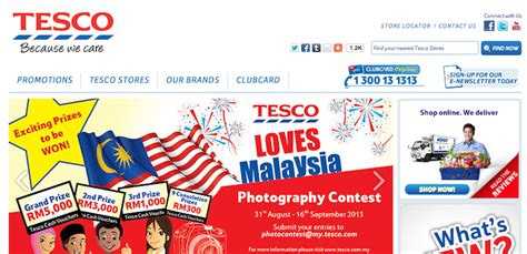 Latest oldest lowest price highest price. A closer look at Tesco Online Shopping setup and ...