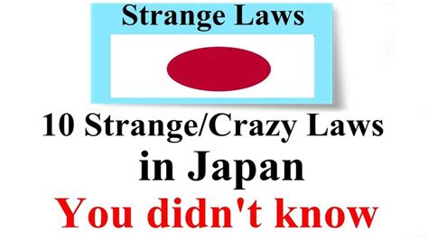 10 Weird Laws Only Found In Japan Schools World Star Youtube Otosection