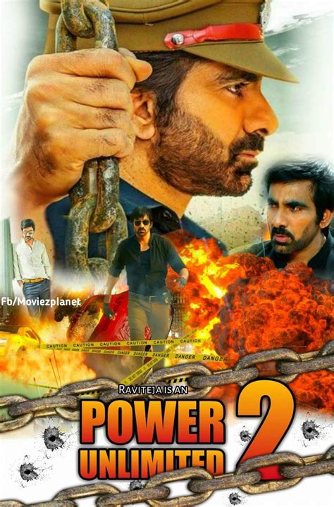 Power Unlimited 2 Touch Chesi Chudu 2018 Hindi Dubbed Official Teaser