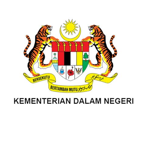 Pedoman pelayanan administrasi terpadu kecamatan. Kementerian Dalam Negeri KDN - YouTube