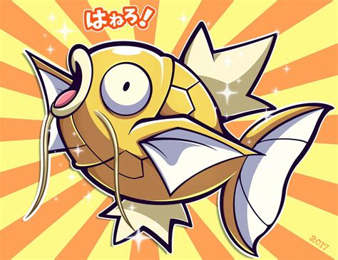 Magikarp Pokémon Image by Woofzilla Zerochan Anime Image Board Mew and mewtwo