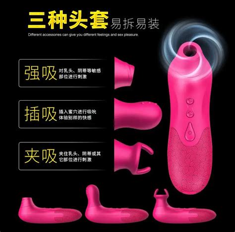 Electric Suck Breast Massager Oral Sex Toys For Women Tongue Vibrators Clitoris Vibrator Vagina