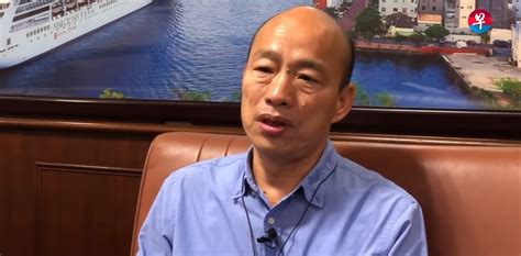 Taiwan presidential candidate han kuo yu says he will not sign peace treaty with china if elected. Wildly popular Taiwanese mayor Han Kuo-yu visited S'pore ...