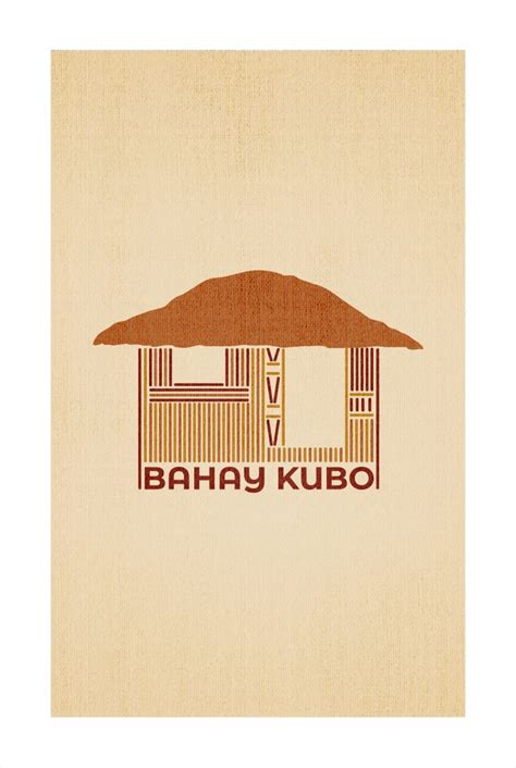 Bahay Kubo Minimal Poster Artdesign
