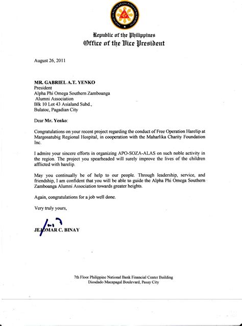 File Vp Binay Commendation Letter  Philippines