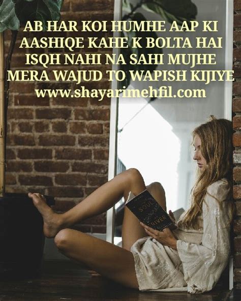 Just pick up romantic sms for girlfriend, awesome love sms in hindi, heart touching love shayari for her, pyaar shayari, hot romantic shayari for wife, beautiful love messages in hindi. Pin by Likeyou on Romantic Shayari | Romantic shayari ...