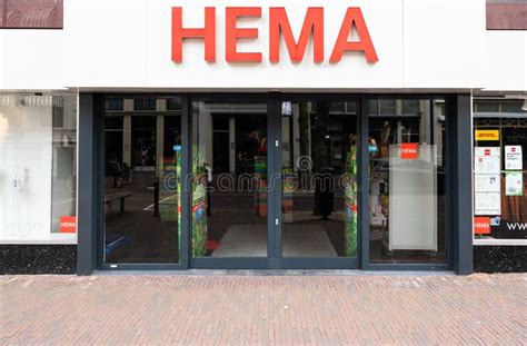 Zaltbommel Gelderland The Netherlands Facade Of The Hema Retail