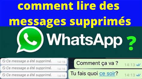 Comment Lire Un Message Supprimé Sur Whatsapp Esam Solidarity