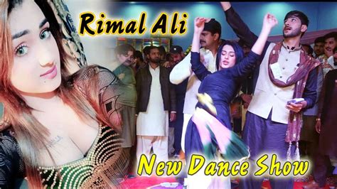 Rimal Ali Shah Dhola Kala Suit Dance Performance 2020 Shaheen