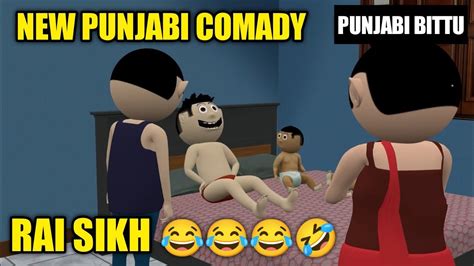 Paagal Beta 26 Jokes Cs Bisht Vines Desi Comedy Video School Classroom Jokesnew Cartoon