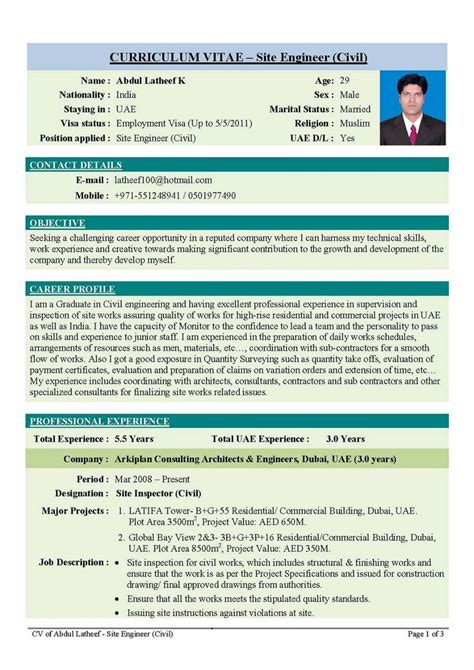 Curriculum vitae format template bears the summary of a person's basic information, skills, experiences, and achievements. Civil Engineer Cv Site Enginee 55 Yrs Exp | Best resume ...