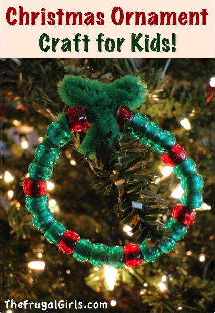Easy Christmas Ornament Craft For Kids ~ From