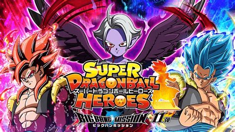 Todas Las Cartas De Super Dragon Ball Heroes Big Bang Mission Youtube