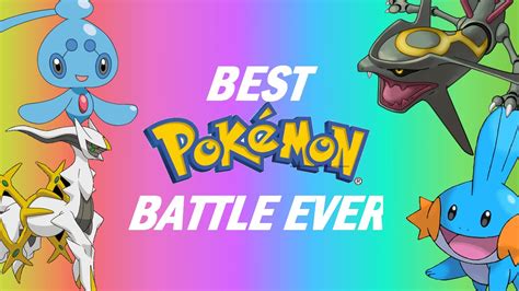 Best Pokemon Battle Ever Youtube