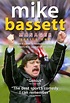 Mike Bassett: Manager - TheTVDB.com