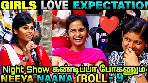 Tamil Show Neeya Naana Latest Lasemtt
