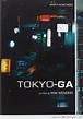 Tokyo-Ga | Wim Wenders Stiftung