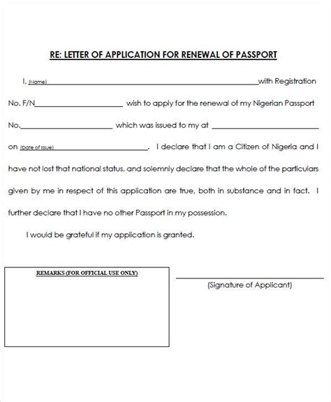 Sample Of Application Letter For Nigerian Passport Renewal How To