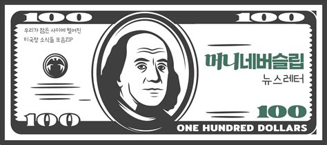 GM의 새로운 '럭셔리 전기차'🚗