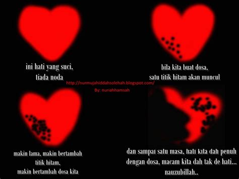 Filem bila hati telah retak diterbitkan dalam bentuk filem warna. Mengharap Redha Ilahi ♥ •: Sebab-sebab hati ♥ terhijab..