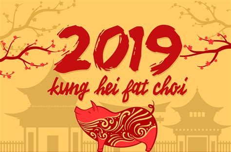Diamond Hotel Philippines Welcomes The Year Of The Earth Pig Peopleasia