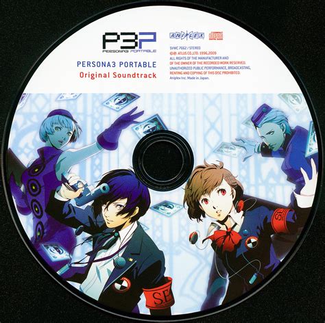 Manage and improve your online marketing. PERSONA3 PORTABLE Original Soundtrack музыка из игры