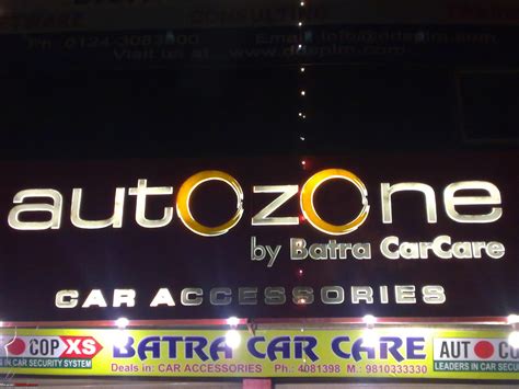 Car Accessories, Audio etc. - Autozone (Gurgaon) - Team-BHP