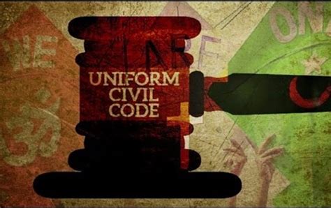 Uniform Civil Code Under Article 44 Of Indian Constitution
