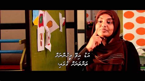 Anonymous september 23, 2013 at 9:41 pm. Dhivehi Kaafru Kudhin : Dhivehi Kaafaru Fidhu : Mitha eba ...