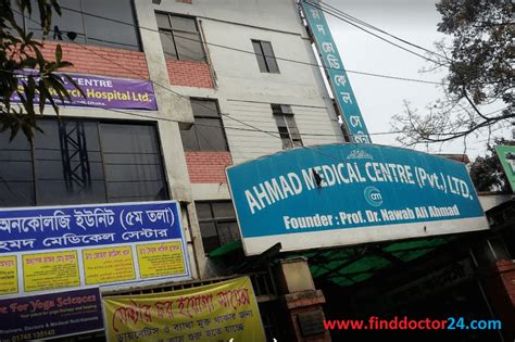 Ahmed Medical Center Doctor List And Location Find Doctor 24