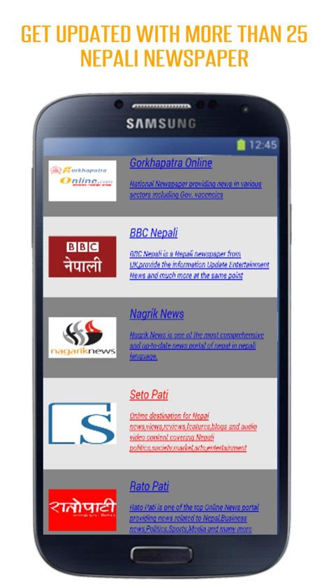 nepali newspaper patro online apk for android download