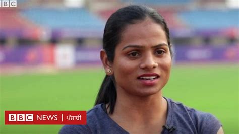 ਦਤ ਚਦ BBC Indian Sportswoman of the Year ਲਈ ਨਮਜਦ BBC News ਪਜਬ