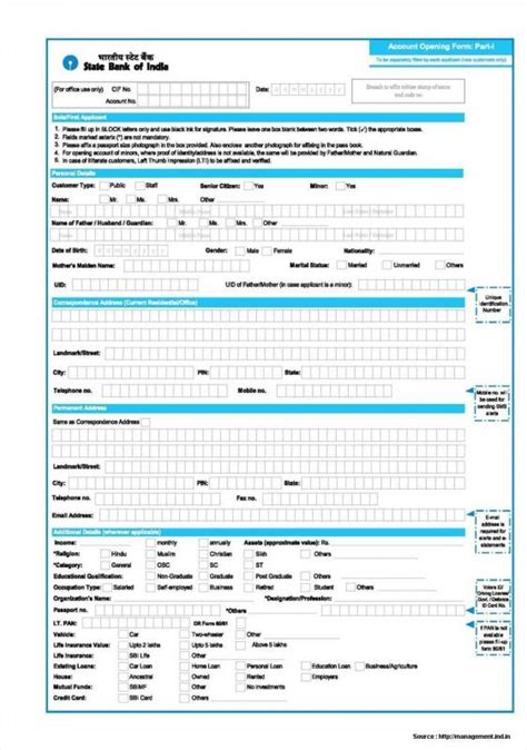 Grow your small business with the best business bank account for you. Deposit Slip Templates | Template Business