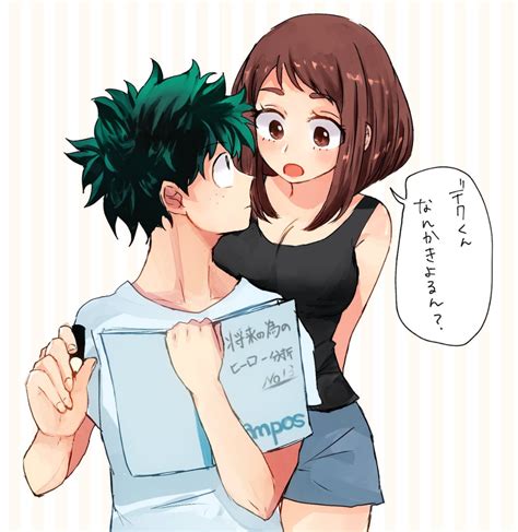 まちこcc福岡e62a En Twitter 出茶～このあと、あまりの近さに真っ赤になる Anime Couples Manga Anime Couples Drawings