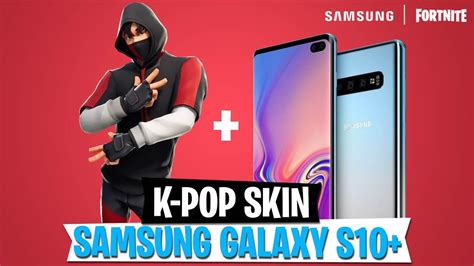 Galaxy S10 Skin Neuer K Pop Skin Für Samsung Fortnite Battle Royale Youtube