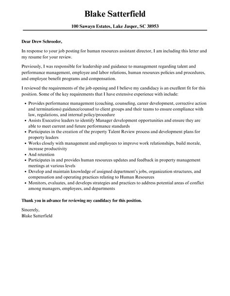 Human Resources Assistant Director Cover Letter Velvet Jobs