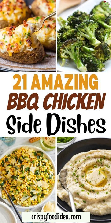21 Delicious Bbq Chicken Side Dishes That You Will Love Recipe Bbq Chicken Side Dishes