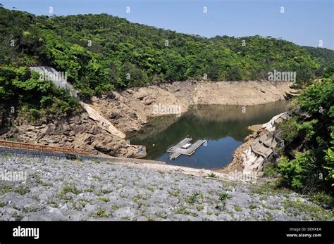 Okinawa Japan The Aha Dam By The Yanbaru Forest Stock Photo Alamy