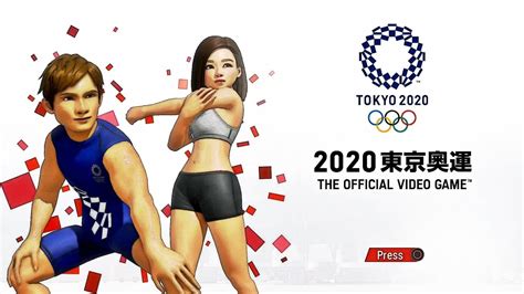 • 目前所在分類： 主分類 > 棒球 > 賽事 > 國際賽事. 【PS4】2020 東京奧運 短跑、棒球、鏈球、籃球試玩 - YouTube