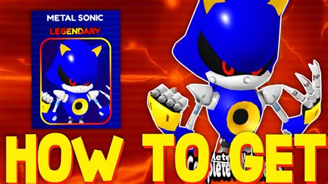 How To Unlock Metal Sonic Character Location Sonic Speed Simulator