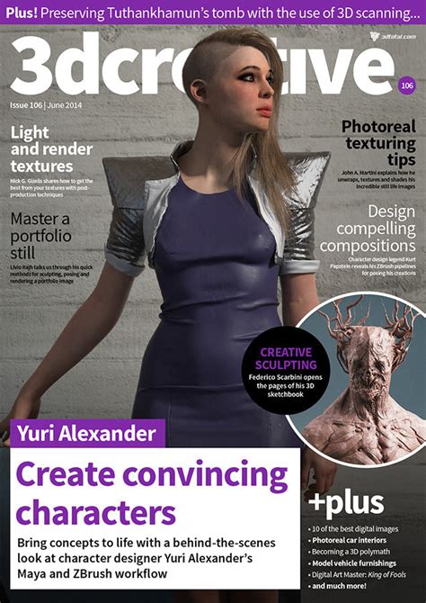 3dcreative Issue 106 June 2014 Download Only 3dtotal Shop